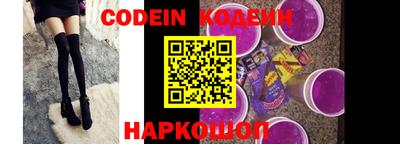 прущая мука Краснодар