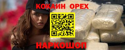 Альфа ПВП Краснознаменск