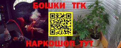 не бодяженный Кунгур