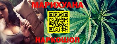 Альфа ПВП Краснознаменск