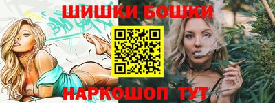 тгк Краснокаменск