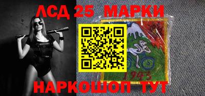 Альфа ПВП Краснознаменск