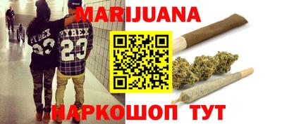 прущая мука Краснодар