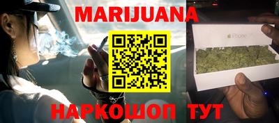 прущая мука Краснодар