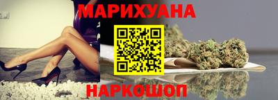 Альфа ПВП Краснознаменск