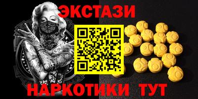 прущая мука Краснодар