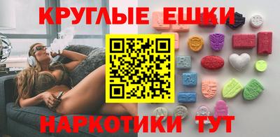прущая мука Краснодар