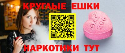 прущая мука Краснодар