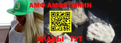 прущая мука Краснодар
