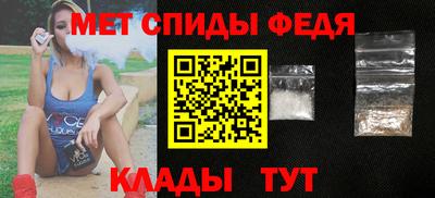 прущие грибы Кулебаки