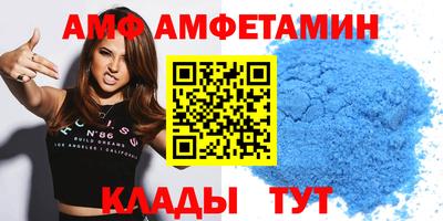 прущая мука Краснодар