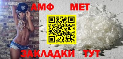 прущие грибы Кулебаки