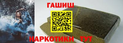 Альфа ПВП Краснознаменск