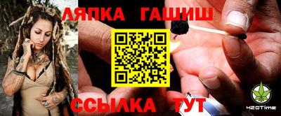 прущая мука Краснодар