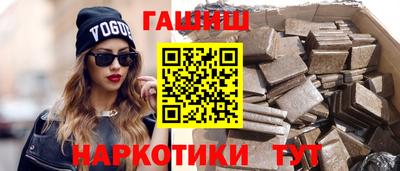Альфа ПВП Краснознаменск