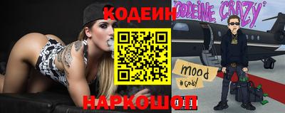 Альфа ПВП Краснознаменск