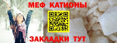 Альфа ПВП Краснознаменск