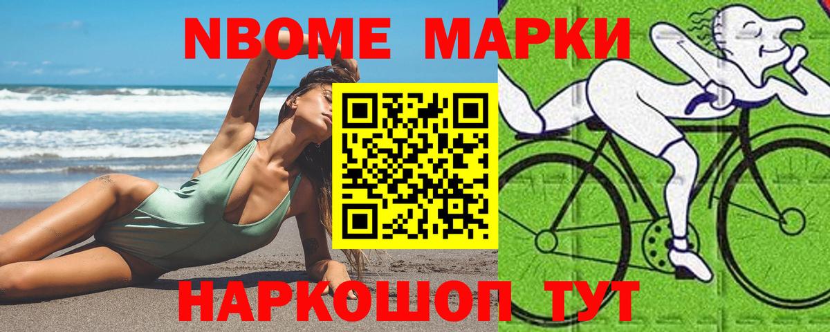 Лсд 25 экстази ecstasy  LSD-25 экстази  Лсд 25 экстази ecstasy  Красноуфимск  Вход с VPN 