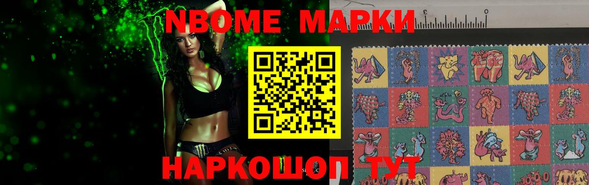 Лсд 25 экстази кислота Красноуфимск